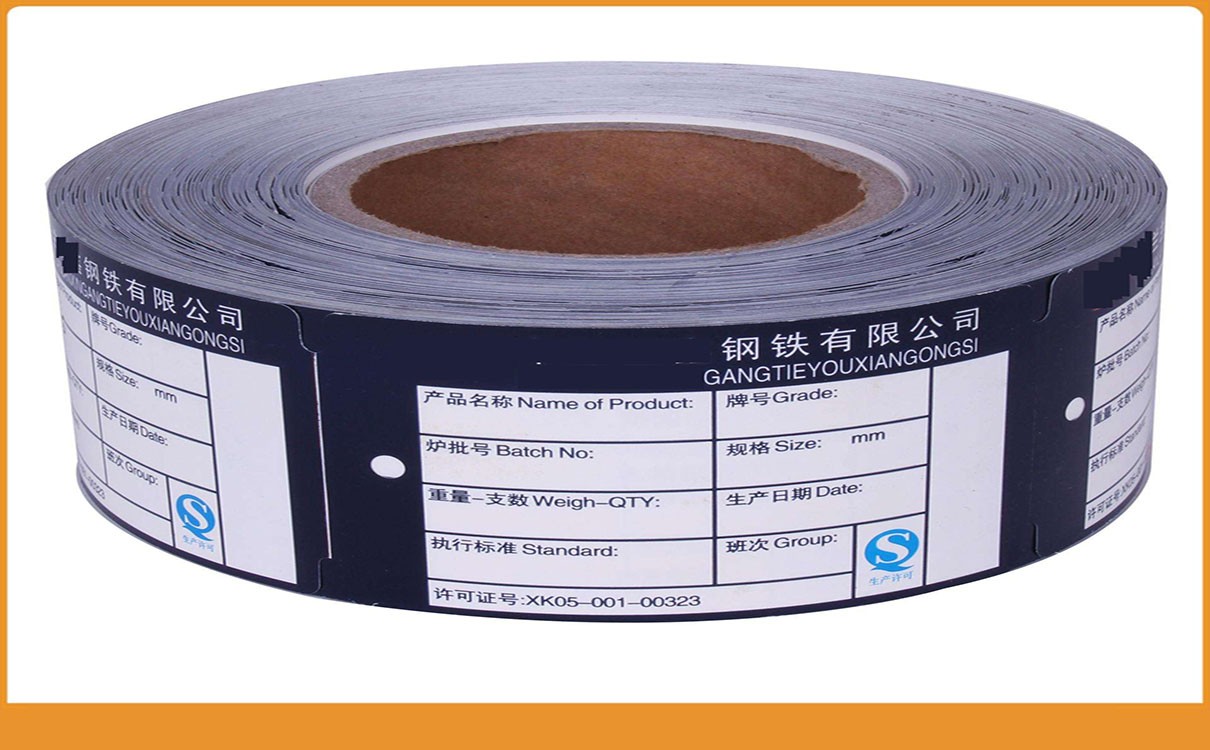 1539576748855157.jpg 耐高溫鋼鐵吊牌bil.jpg